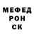 Метадон VHQ Kory Tweedy