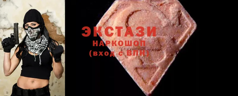 купить наркотики сайты  Анапа  Экстази 280 MDMA 