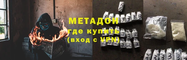 соль курить ск Нягань