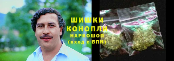 соль курить ск Нягань