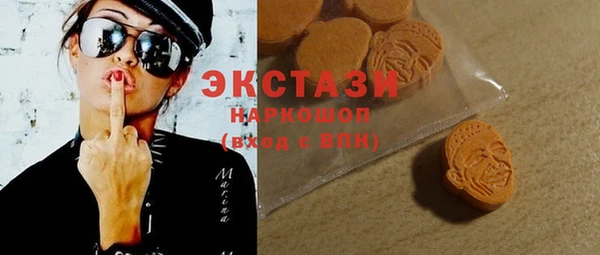 соль курить ск Нягань