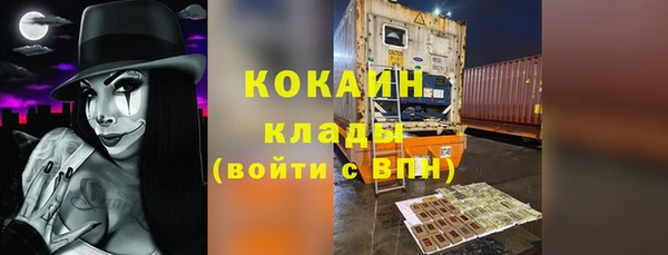 героин Няндома