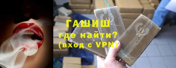 героин Няндома