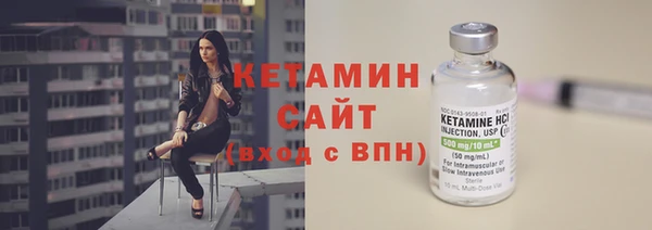 соль курить ск Нягань