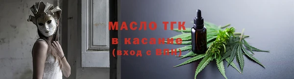 героин Няндома