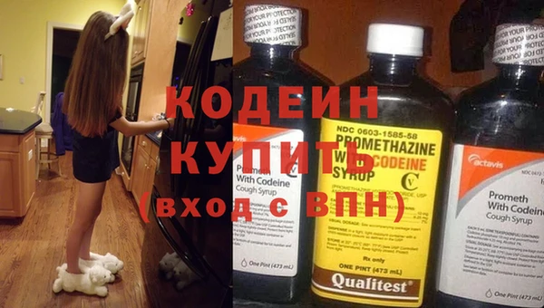 героин Няндома