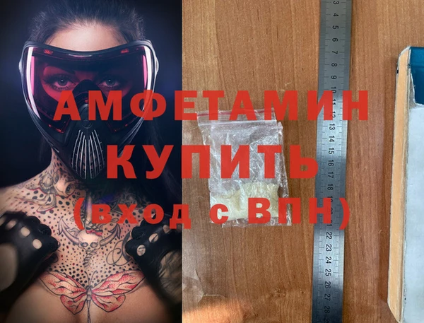 героин Няндома