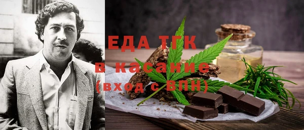 героин Няндома