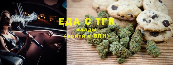 героин Няндома