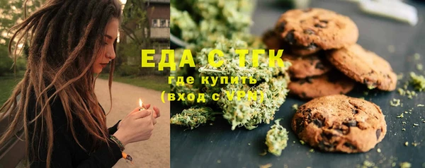 героин Няндома