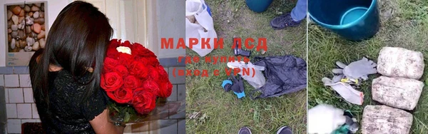 соль курить ск Нягань