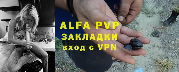 героин Няндома