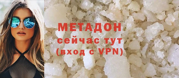героин Няндома