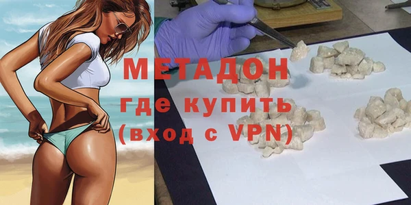героин Няндома