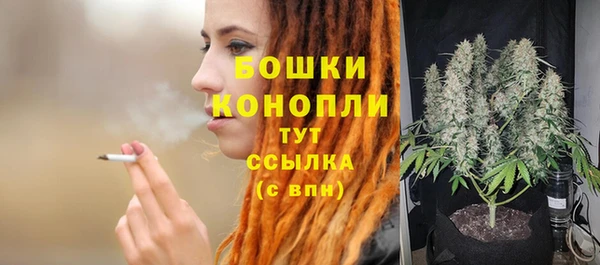 соль курить ск Нягань