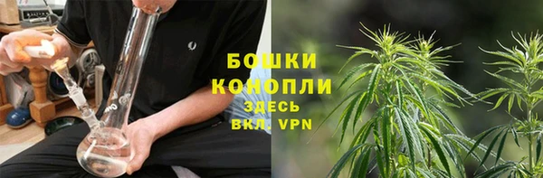 герыч Нязепетровск