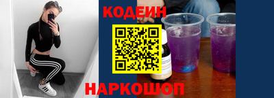 мефедрон VHQ Абакан