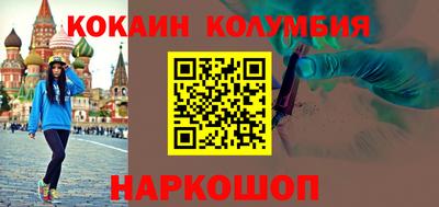 apvp Азнакаево