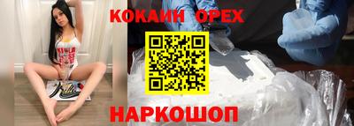 первитин Азнакаево