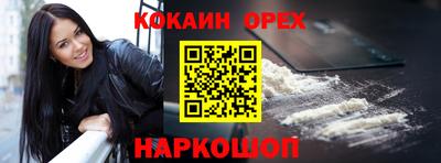 apvp Азнакаево