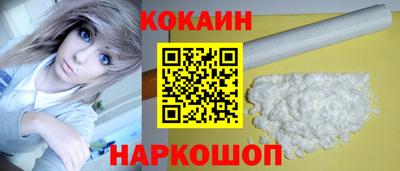 первитин Азнакаево