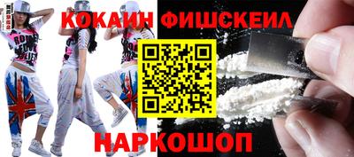 первитин Азнакаево