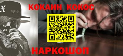 первитин Азнакаево