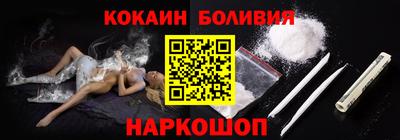 трава Абинск