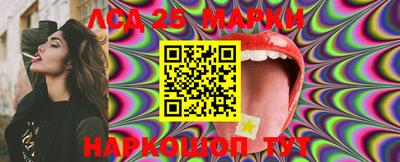 мефедрон VHQ Абакан