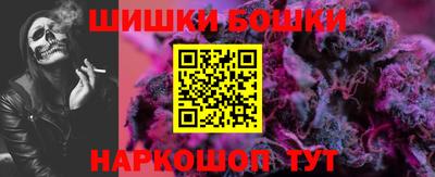 первитин Азнакаево