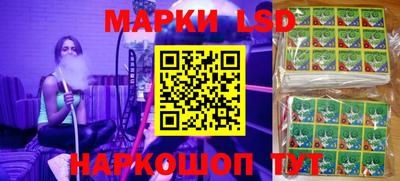 первитин Абакан