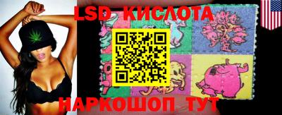 первитин Абакан