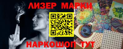 мефедрон VHQ Абакан