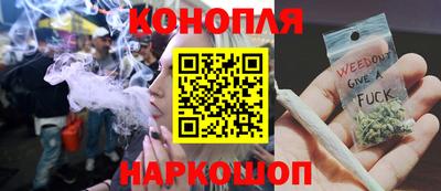 мефедрон VHQ Абакан