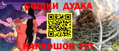 мефедрон VHQ Абакан