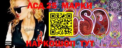 apvp Азнакаево