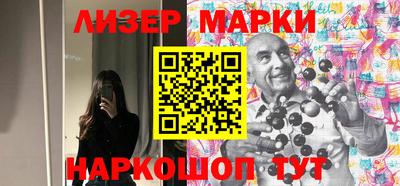 мефедрон VHQ Абакан