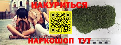 мефедрон VHQ Абакан