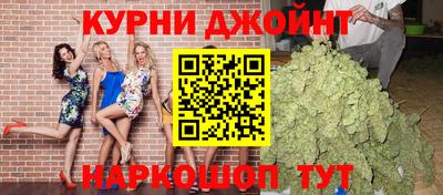 первитин Азнакаево