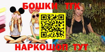 apvp Азнакаево