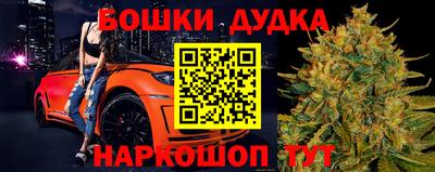 первитин Азнакаево