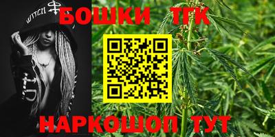 первитин Абакан