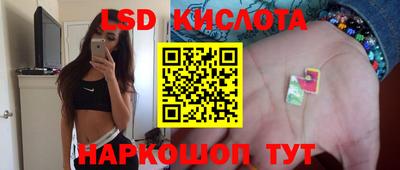 первитин Абакан