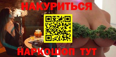 трава Абинск