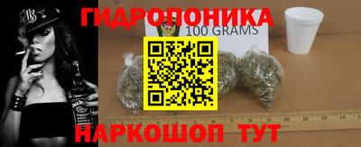 мефедрон VHQ Абакан