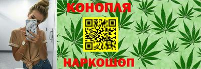 первитин Азнакаево