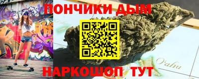 трава Абинск