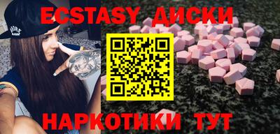 первитин Азнакаево