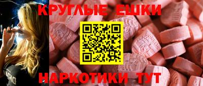 трава Абинск