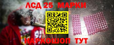 мефедрон VHQ Абакан